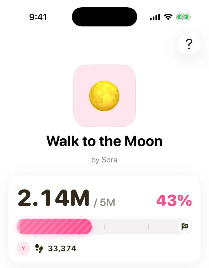 A Walk Flower shared goal challenge, Walk to the Moon: 2.14 million of 5 million steps, 43% of one shared progress bar filled, with your own steps below